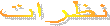 v:shapes="_x0000_s1029"